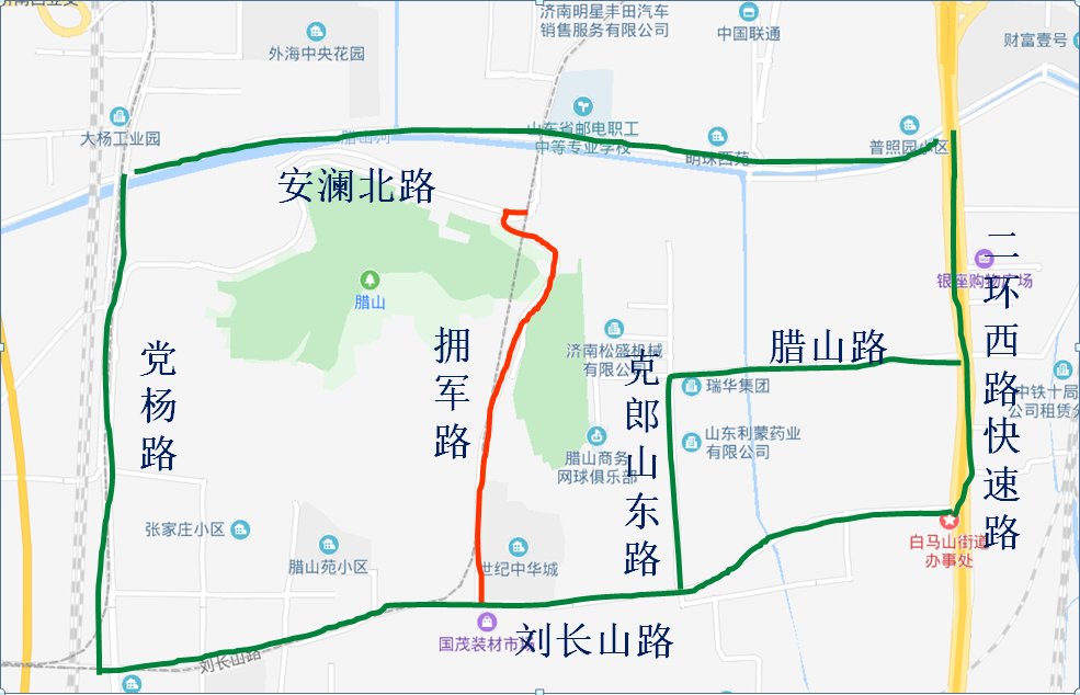 济南拥军路腊山西路改造3月5日开工 9月30日通车 