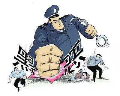淄博警方部署“扫黑恶、创平安、保大庆”专项行动