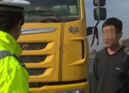 潍坊7名违法驾驶员被依法拘留 1人竟大胆购买和使用假证