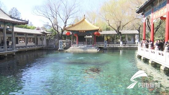 d3774667afde0648d721d724c97775ab.jpg 趵突泉22222.JPG