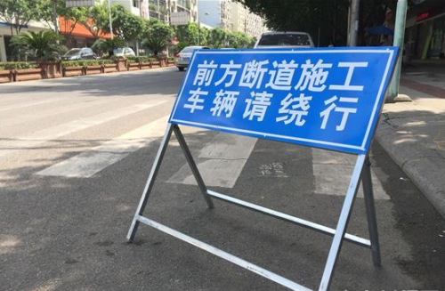 15日起日兰高速转京沪高速北京方向匝道封闭施工