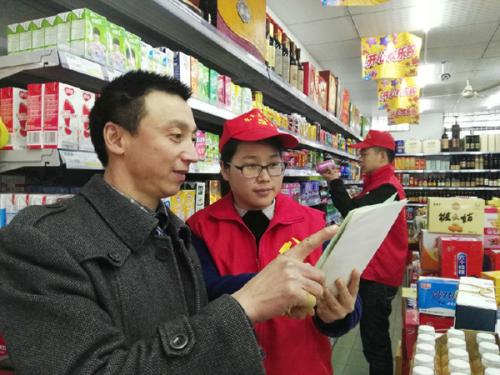 速看！潍坊昌乐公布2018年度消费维权5个典型案例 