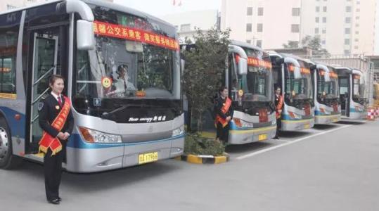 3月21日起，济南新开通社区公交513路、通勤快速巴士T24路
