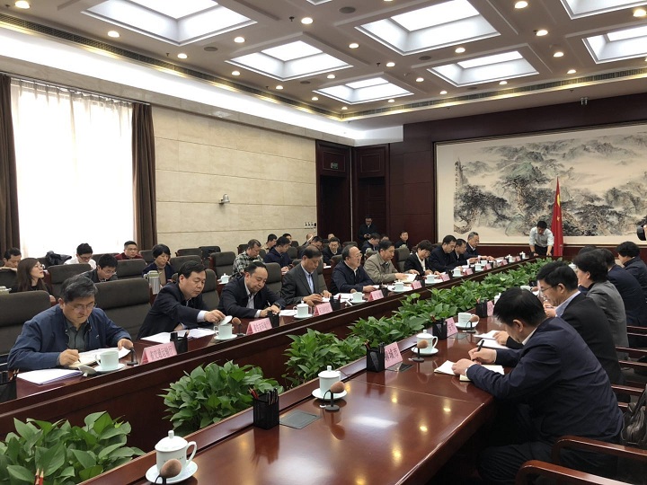 省政府召开空气质量反弹约谈会议