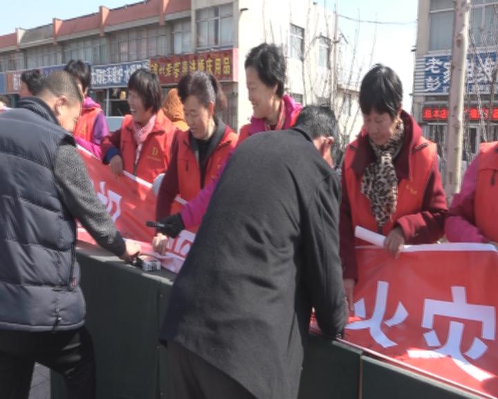 近日,荣成市上庄镇组织开展了以"倡导文明祭祀,严防森林火灾,我参与!