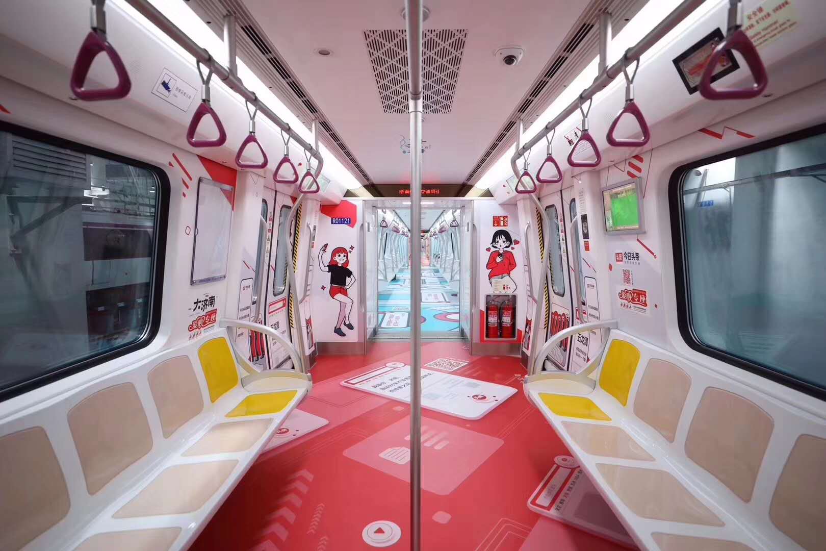 济南地铁1号线正式运营啦！特色主题车厢成网红“打卡”热地