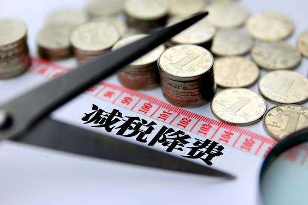 2018年潍坊滨海区落实各项税收优惠141399万元