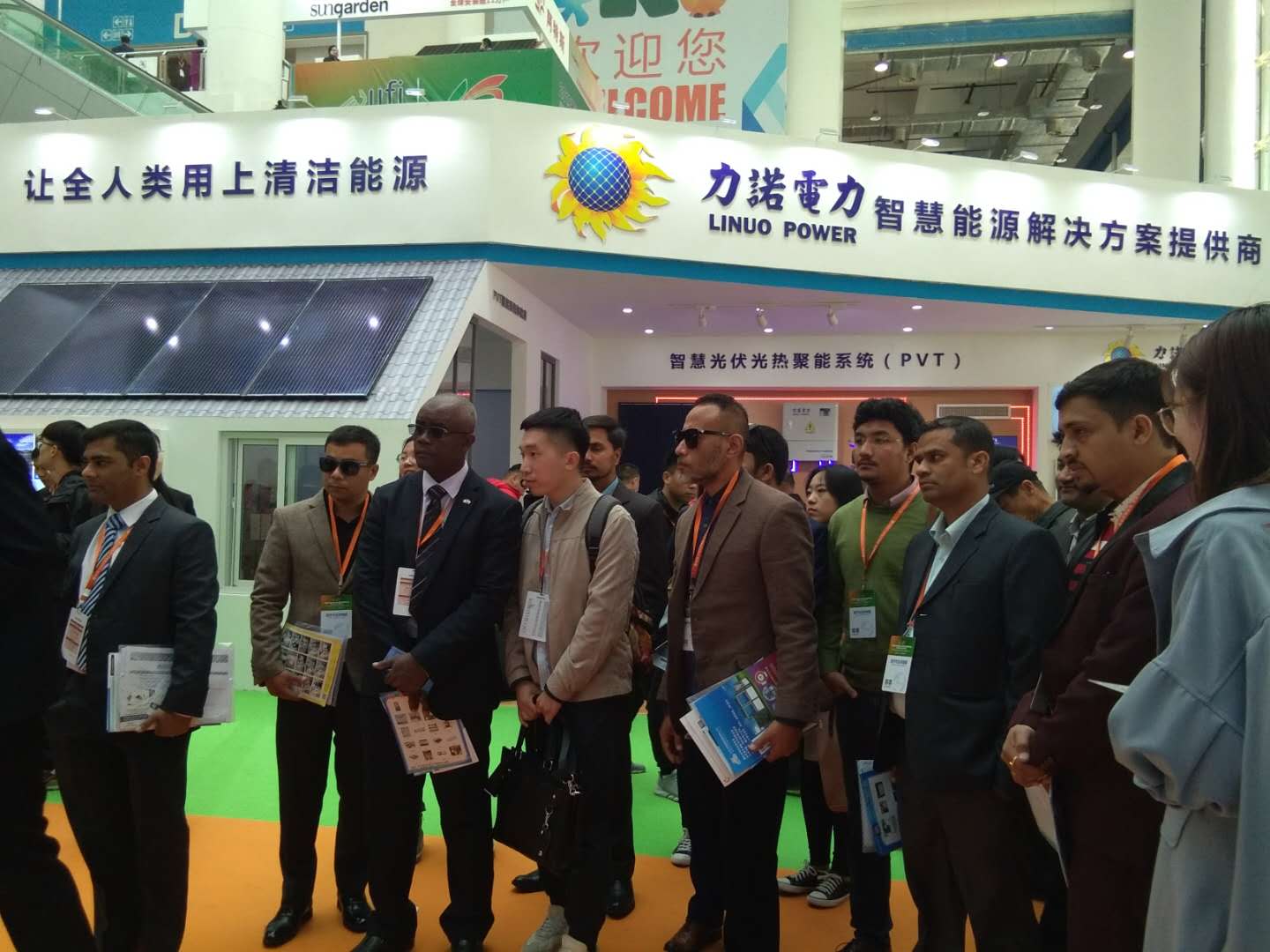 第十四届济南国际太阳能展开幕 500多家行业翘楚参展