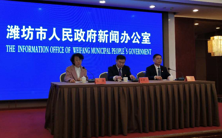 潍坊发布离退休干部、医疗卫生行业等4个领域基层党建工作标准