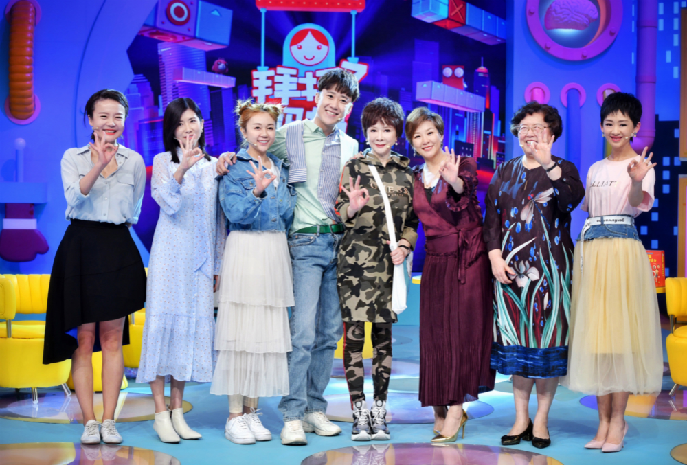 "开心奶奶"蔡明助阵 2019山东卫视《拜托了妈妈》新一季开播