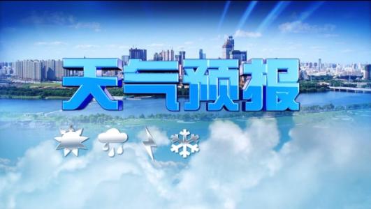 海丽气象吧|潍坊发布降雨、降温和大风预报 过程降温幅度4～6℃还有霜冻