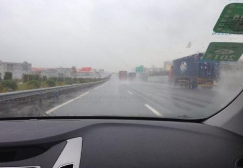 最新路况丨G20青银高速淄博段双向正常通行 雨天请注意慢速行驶