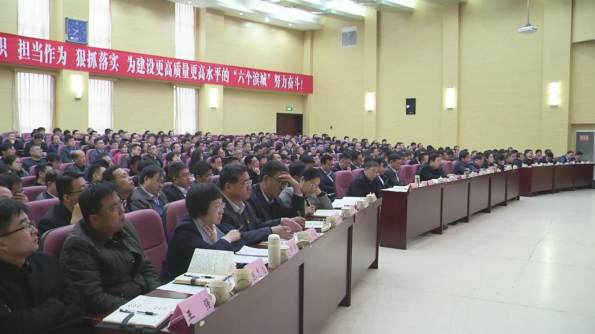 滨城,校校长张宝亮,滨城副张博,王伟武,滨城区
