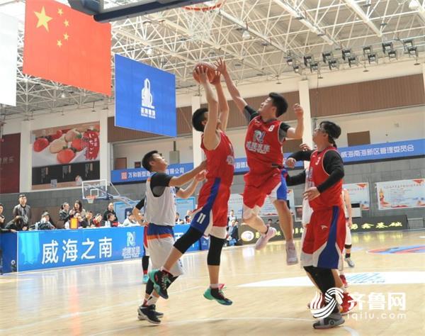 篮球赛 (1)_看图王.jpg