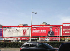 济南：店招牌匾不能超出建筑物顶部 护城河沿岸禁设户外广告