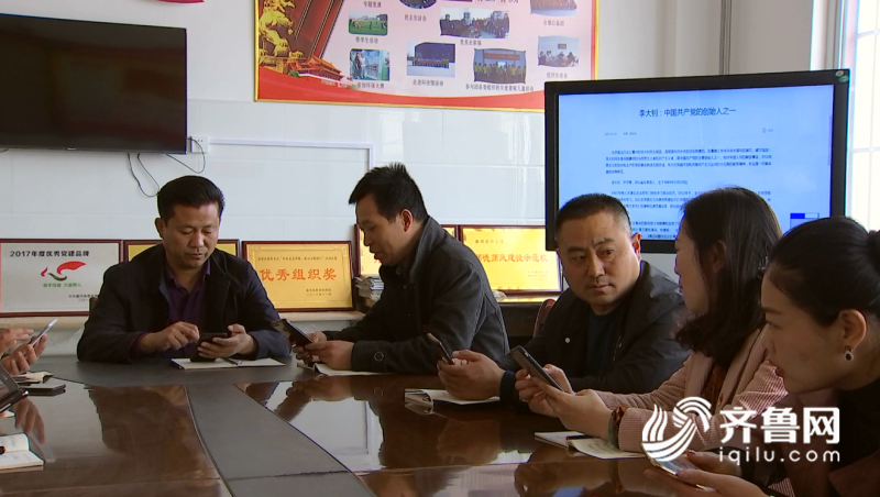 52518b3455add932bc74cd1561e0e11c.png 微信截图_20190415224548.png