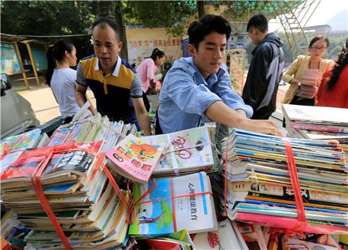 济宁开展向英吉沙县中小学捐书活动 倡议广大市民伸出援助之手