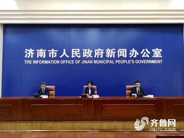 济南gdp1-7月_济南gdp破万亿图片