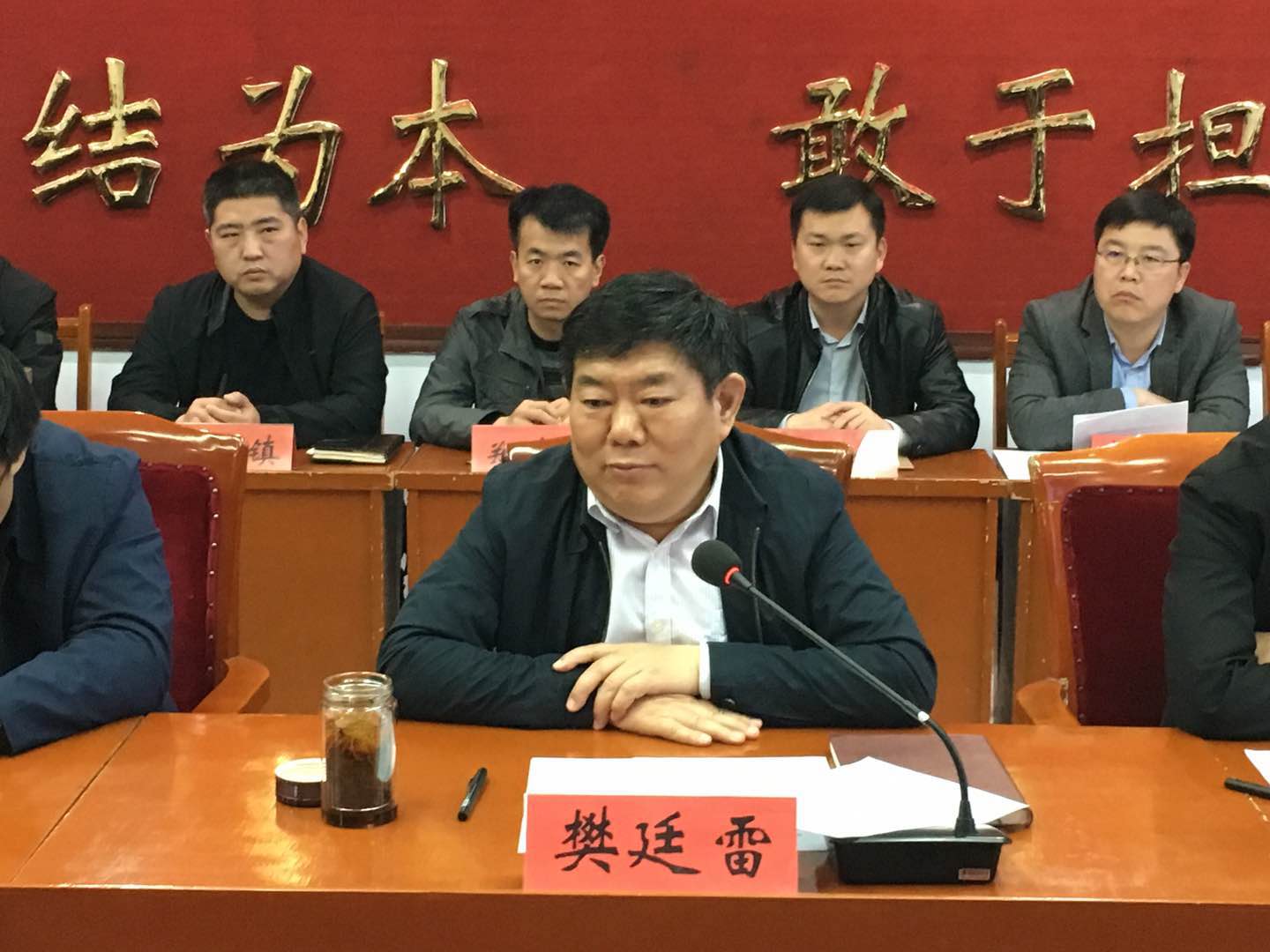 乐陵:省派第一书记来乐工作座谈会召开