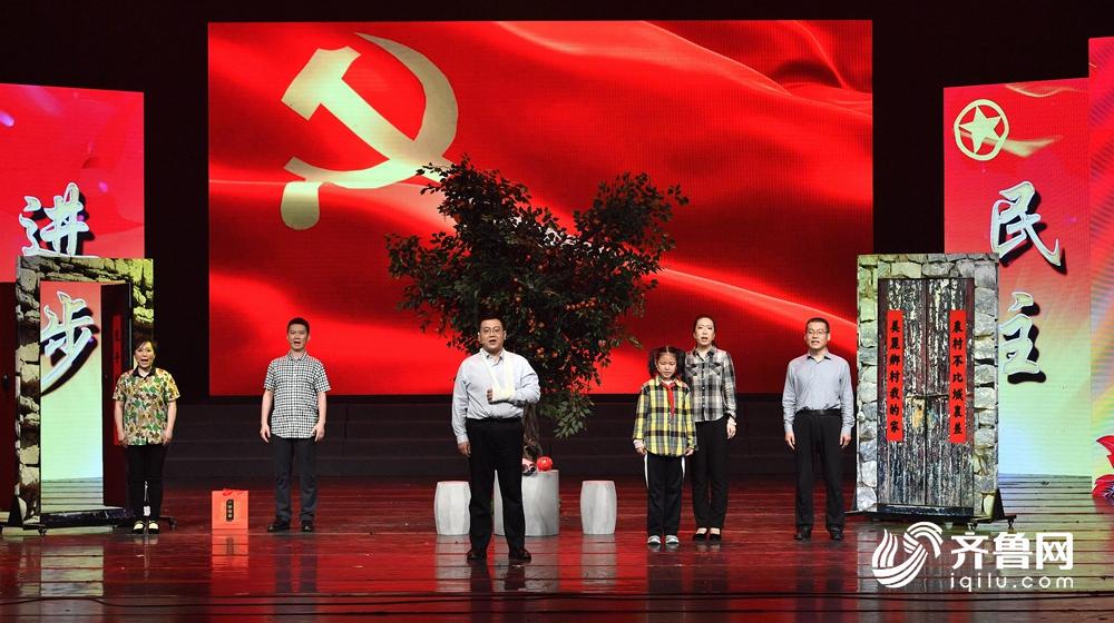 组图:山东省直机关纪念五四运动100周年文艺汇