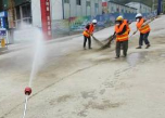 未定期清扫洒水降尘！淄博世界贸易中心置业被罚20万元