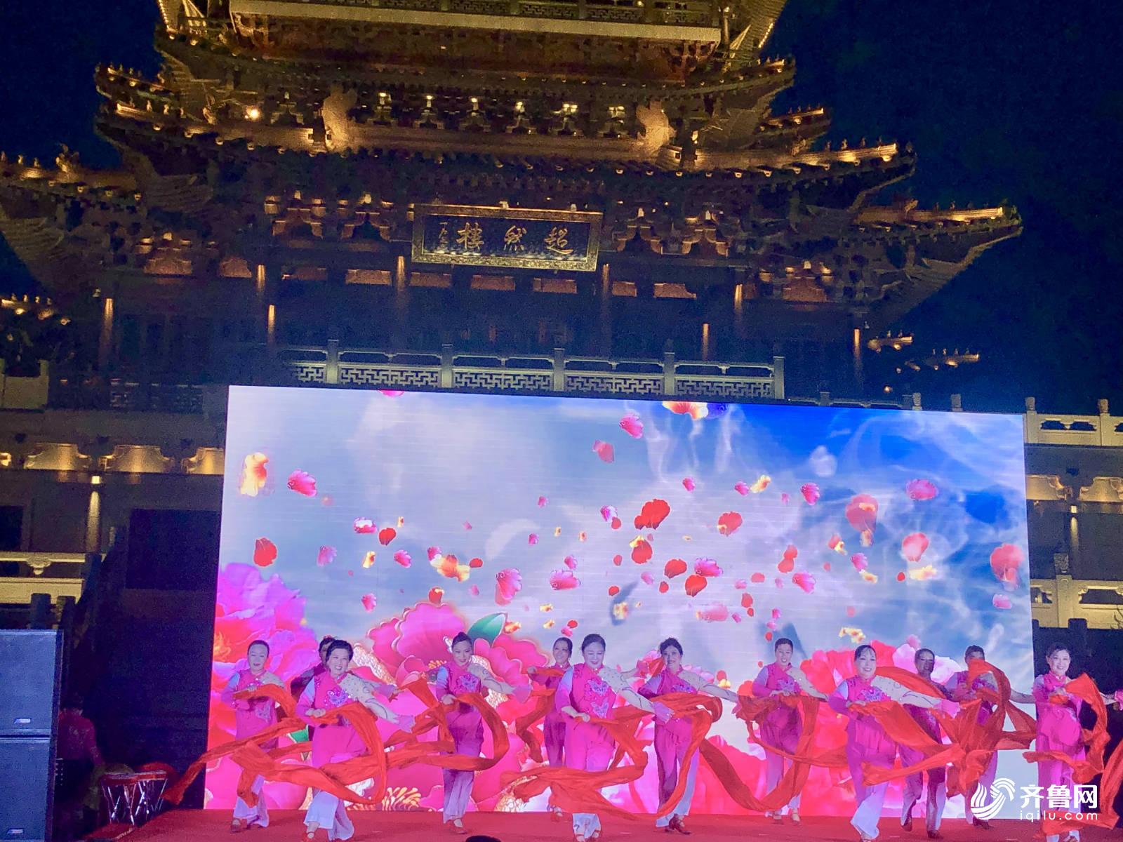 2019山东经济_...行旗舰店荣获 2019中国金融创新奖(3)