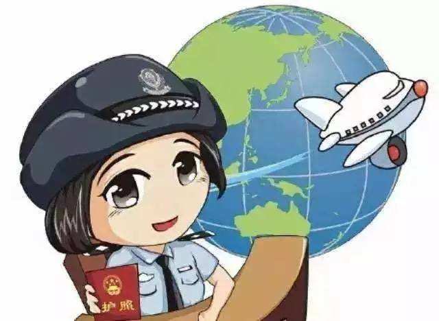 注意啦！淄博市公安局出入境管理分局5月11日暂停办理业务