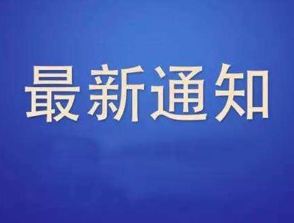 实有人口是什么意思_...中心信息系统 实有人口服务管理系统-政法委综合管理(3)