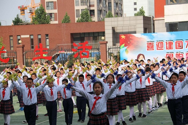 壮观！献礼新中国70华诞 济南近万名学生参演“万人排舞”