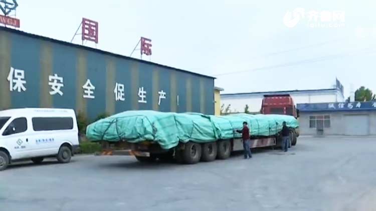 滨州两货车司机长途送货 因货物质量问题无法卸货被滞留