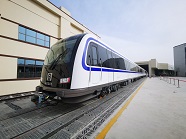 加宽座椅、免费上网……济南地铁3号线首列车“小蓝”来了！