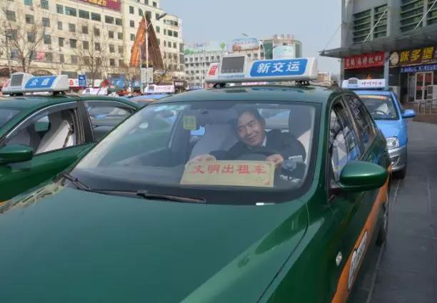 出租车司机注意，为期一个月，济宁将严查这些行为