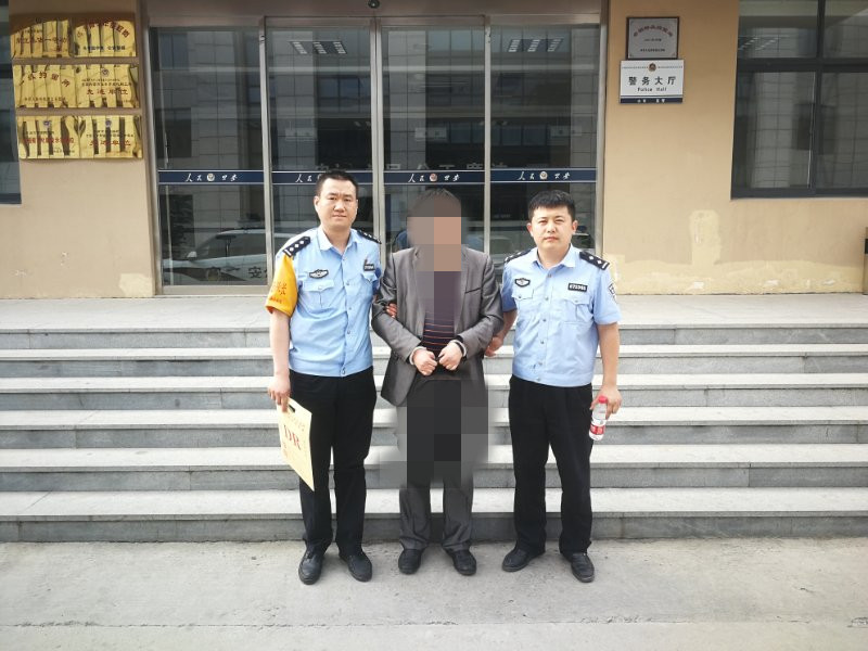 高铁猥亵女乘务员 一男子在济南东站被拘留