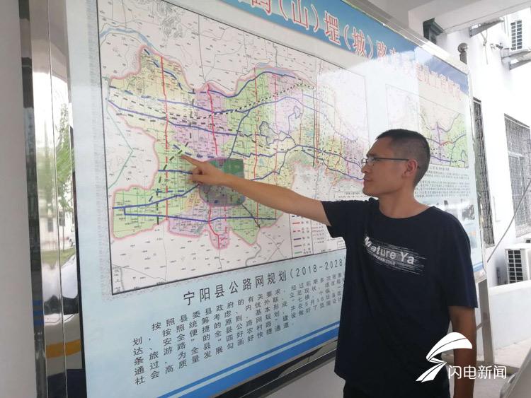 济微高速通车后宁阳到济南