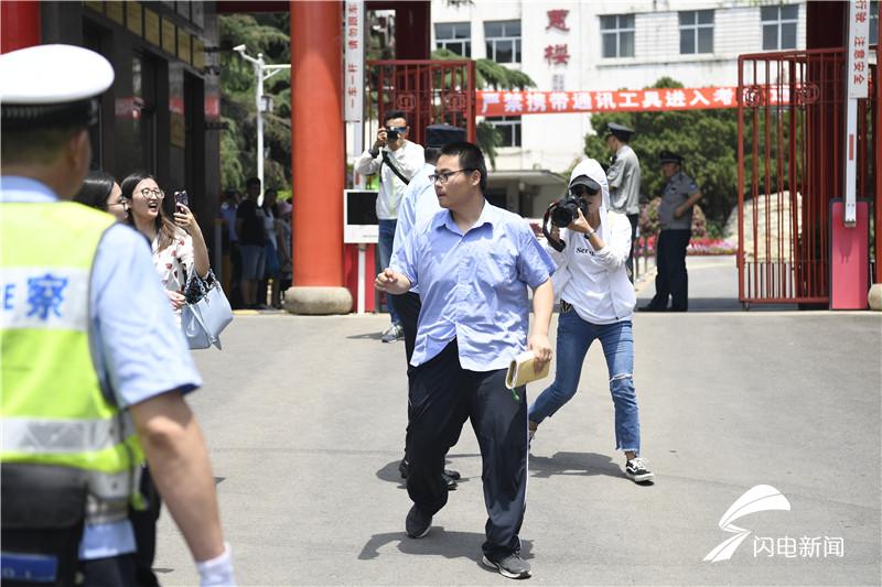 ed79da64edaf8b18446910be870073f7.jpg 微信图片_20190607115553.jpg