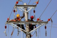 6月13日起，潍坊城区这四条电力线路将停电