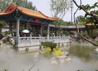 北京世园会“济南市日”举行 美丽泉城亮点纷呈
