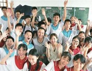 注意啦！济南市初中学业水平考试成绩6月28日14点公布