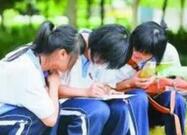 济南今年普通高中计划招生38710人 最低录取线362分
