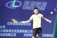 ITF世界青少年网球巡回赛济南站收拍  浙江小将王晓飞夺双冠