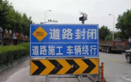 潍坊昌乐朱孔路南段正式封闭施工 预计7月30日竣工