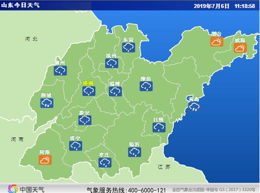 海丽气象吧｜雷电大风“双黄”预警+暴雨蓝色预警！滨州等6市将有大到暴雨