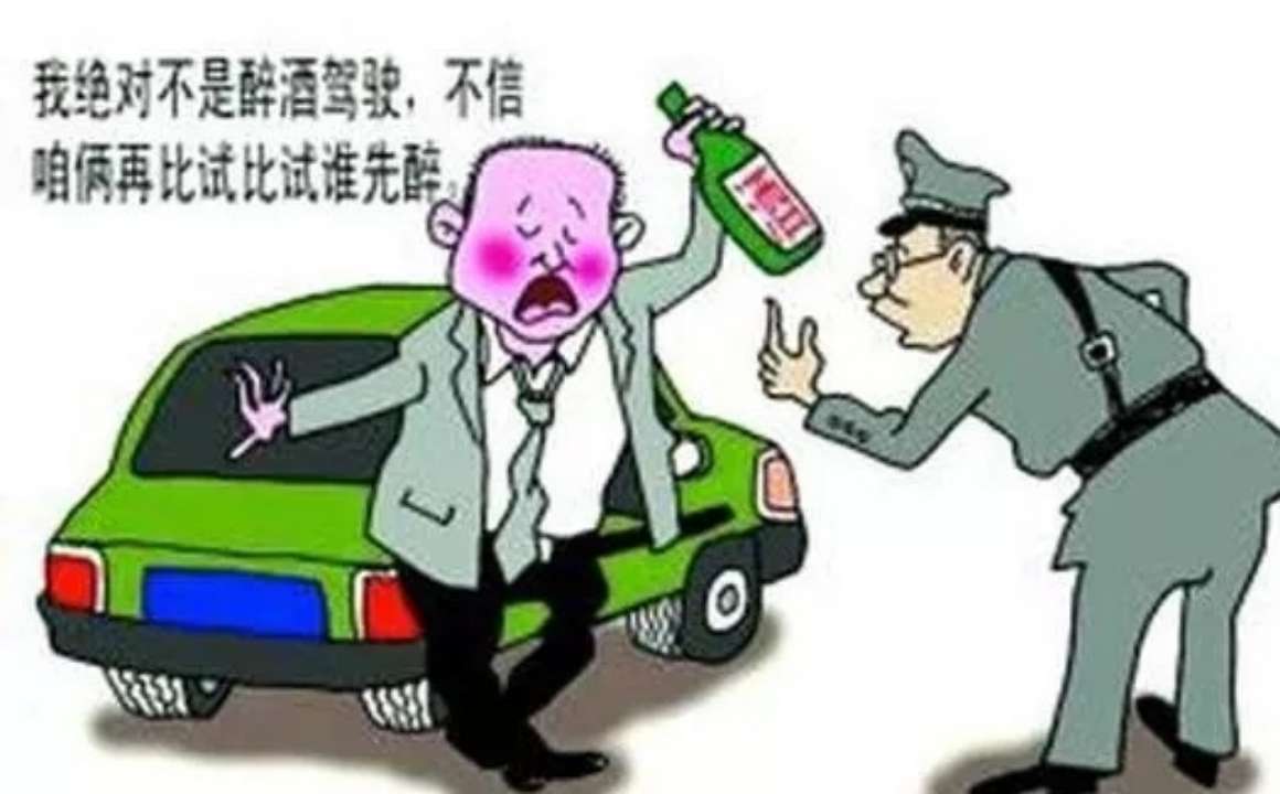 不长记性！滨州一司机因“二次酒驾”被抓获