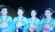 記者探班《山海靈》劇組 “海燈”姑娘們用海燈寄托祝福
