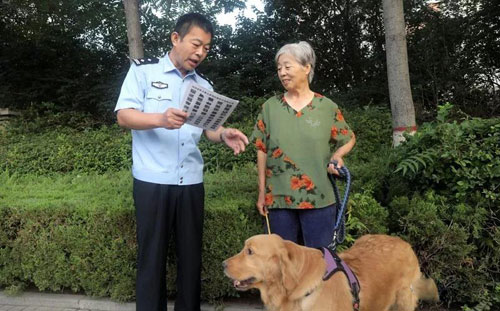 养犬须守规矩！滨城警方开展文明养犬集中整治行动