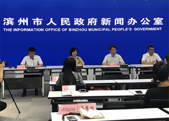 滨州第15届“朝阳助学”项目正式启动 申报流程公布