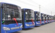 7月26日起，潍坊13路公交票价和线路同步调整
