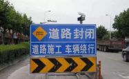 潍坊虞河路这段路将封闭施工35天 请市民注意绕行