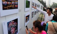 潍坊奎文区“市民摄影周”公开征稿 8月30日统一展览