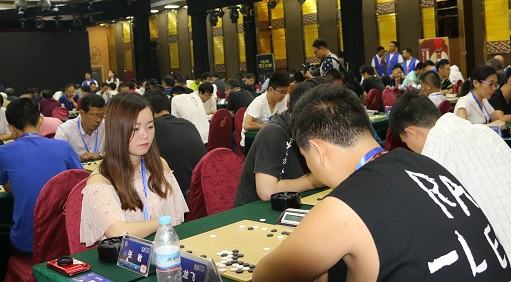 第二届汉酱杯全国业余围棋大赛“东部赛区”开赛
